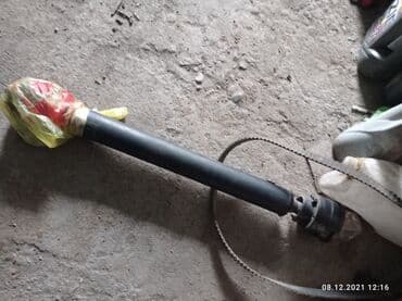 наковальня новая купить: Задний карданный вал Mitsubishi — 1