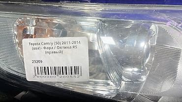 Передняя правая фара Toyota 2011 г., Б/у, Оригинал, Япония — 3
