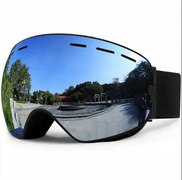 гироскутер бишкек дордой цены: 🏂 ГОРНОЛЫЖНЫЕ ОЧКИ / СНОУБОРДИЧЕСКИЕ ОЧКИ — СТИЛЬ И ЗАЩИТА В ОДНОМ 🕶️ — 4