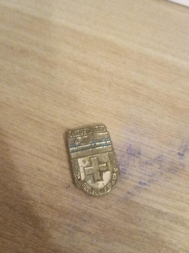 военный плащ: Значок, Б/у, Металл, Унисекс — 1