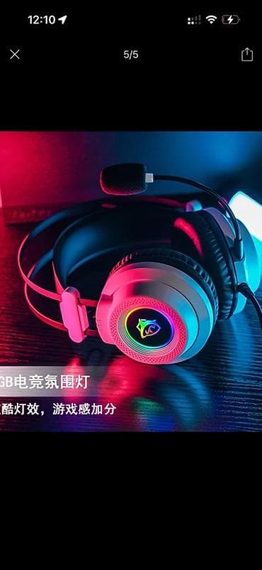 Аудиотехника: Наушники, игровые, новые. брали для себя но не открывали даже — 3