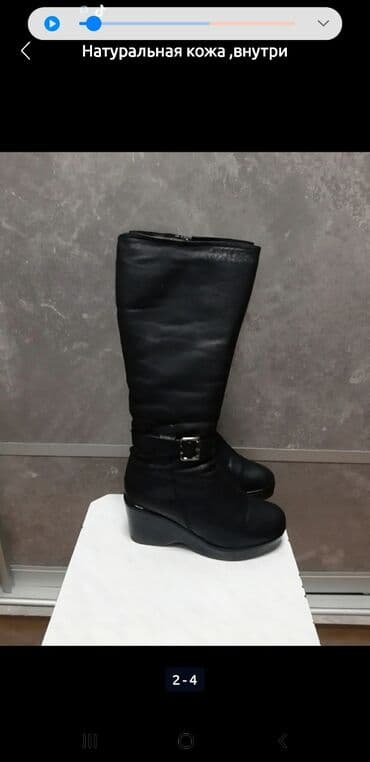 обувь ручной работы бишкек: Натуральная кожа,внутри полностью цигейка,платформа лёгкая,состояние — 2