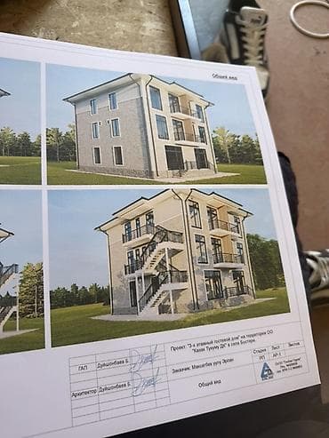 жк южный: Продаетсья котеждный квартиры Иссикуль Бостери от бергеа 200 метров 35 — 2