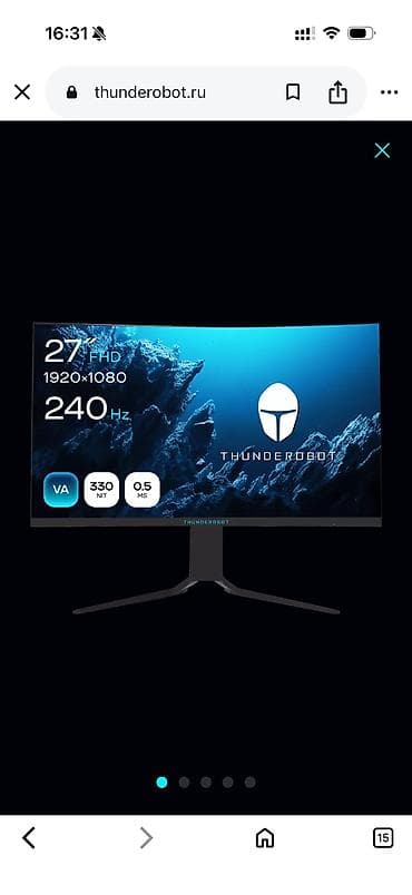 benq e700: Монитор, Б/у, 27" - 28" — 1
