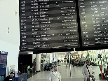 Продаю или меняю диски на PS есть платная доставка по 200сомов по