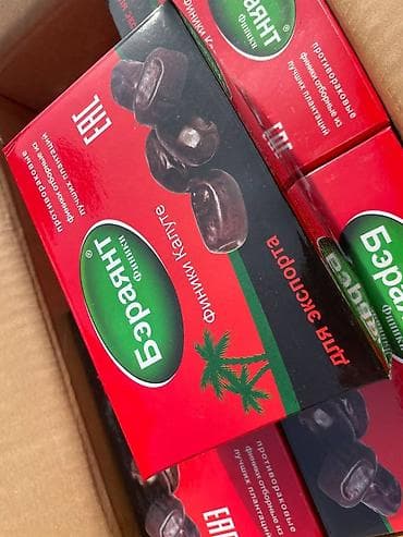 оптом мука: Финики оптовая продажа все Виды виников самые низкие цены в Оше — 8