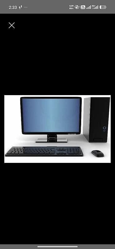 Компьютер, ОЗУ 16 ГБ, Для работы, учебы, Б/у, Intel Core i3, HDD + SSD