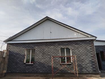 шабашные расценки на строительные работы рядом каракол: Крыша жабабыз фронтон жасайбыз алмаштырабыз корниз жолоб орнотобуз тез — 6