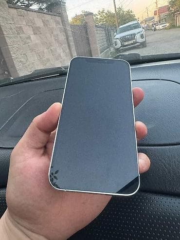 купить айфон хс макс бу: IPhone 12 Pro, Б/у, 128 ГБ, Серебристый, 71 % — 2