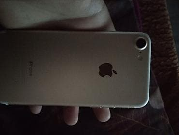 аккумулятор iphone 7: IPhone 7, Б/у, 256 ГБ, Золотой, Чехол, 80 % — 3