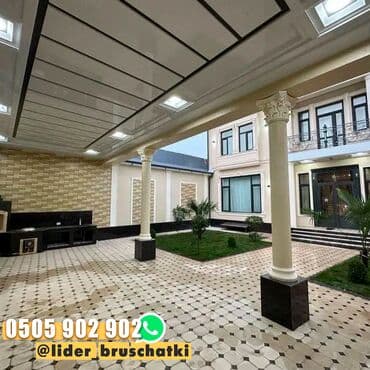 квадратки б у метал: Брусчатка для каждого дома! 🏡✨ Лидер брусчатки готов привнести — 10