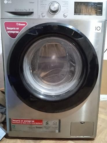 новая бытовая техника: Стиральная машина LG с фронтальной загрузкой, серебристый корпус — 2