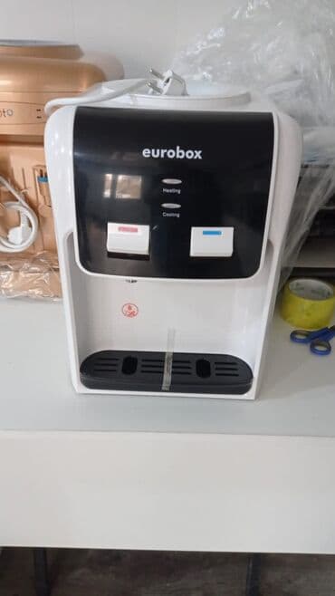 Суу үчүн кулер, Жаңы, Акысыз жеткирүү