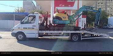 баа: Көтөргүсү менен, Түз платформасы менен, Сынган платформасы менен — 5