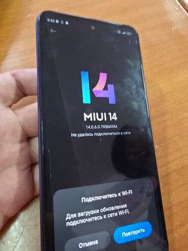 инфиникс нот 30 вип цена в бишкеке: Redmi, Redmi 10, Б/у, 128 ГБ, цвет - Синий, 2 SIM — 5