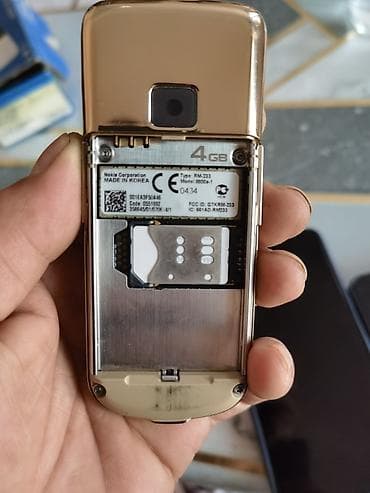 Nokia: Nokia 8, Б/у, 4 ГБ, цвет - Золотой, 1 SIM — 4