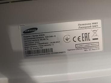 Принтеры: Продаю принтер samsung на картинке все указано — 2