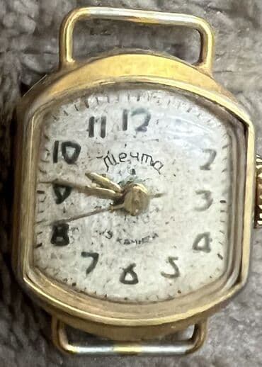 бмикс сколько стоит: Часы антиквариат — 1