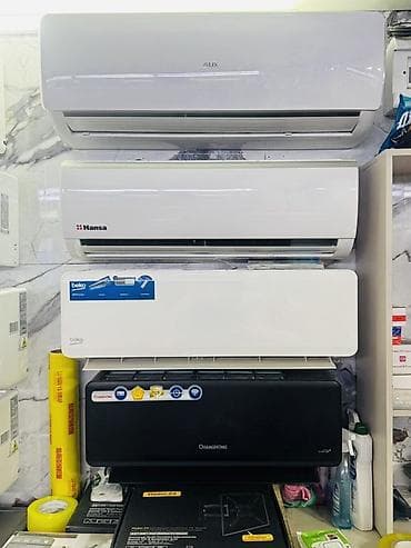кондиционеры стоячие: Кондиционер Samsung — 1