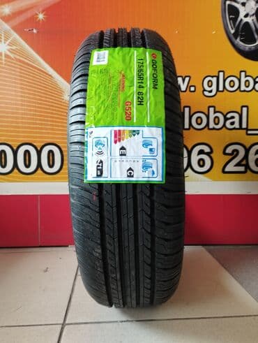 Новые летние шины 175/65 R14 Вы всегда можете узнать про интересующий