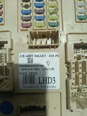 j 2: Блок предохранителей Hyundai 2016 г., Оригинал — 3