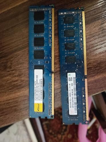 xeon e5 26: Оперативная память (RAM) для ПК, Б/у, Kingston, 4 ГБ, DDR3, 1333 МГц — 1