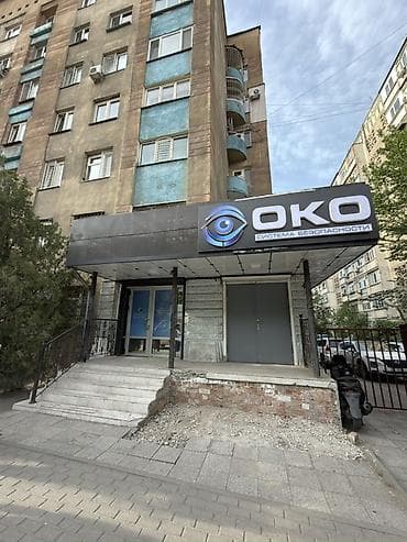 Коммерческая недвижимость: Коммерческое помещение с отдельным входом на первом этаже Сдается — 2