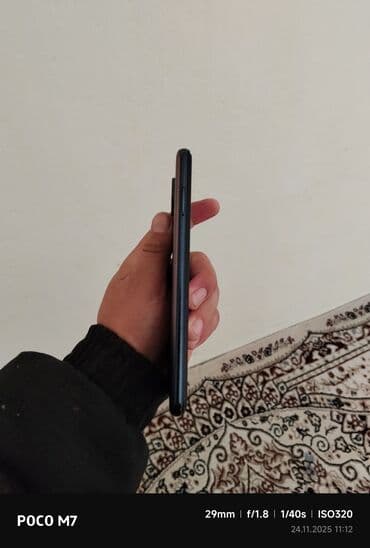 gps трекер магнитный: Poco X3 Pro, Б/у, 256 ГБ, цвет - Серый, 2 SIM — 5