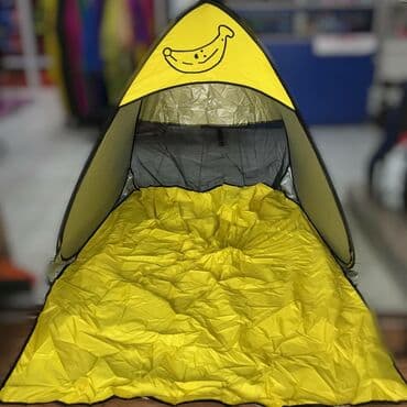 best way кооператив бишкек: Палатки Двухместные палатки Пляжные палатки в спортивном магазине — 2