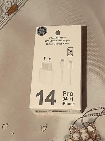 смарт часы с gps: IPhone 11 Pro, Новый, 256 ГБ, Space Gray, Коробка, 70 % — 5