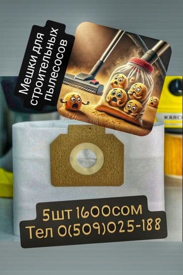 доски магнитно меловая дешевые: Столы обычные Мебель новая производства Россия Стол стандарт кухонный — 4