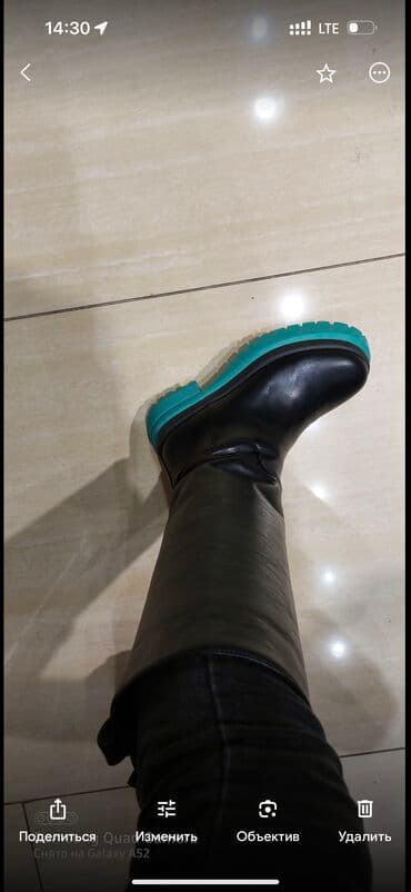 Деми сапоги уступлю