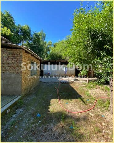 Дом, 70 м², 4 комнаты, Агентство недвижимости