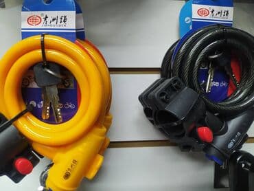 Балдар үчүн велосипеддер: Велосипедные Цепи Велосипедные замки Высокое качество! Сверхпрочные! — 6