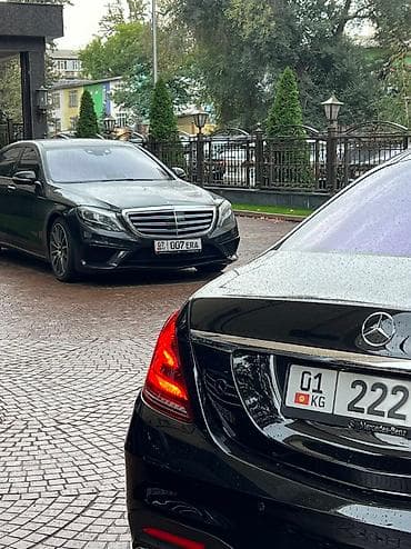 бу красофки: Аренда кортеж Автомобили на ваш выбор Чистые уютные Встречи с — 4