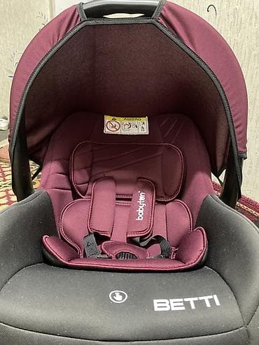 Автокресло, Колдонулган — 5