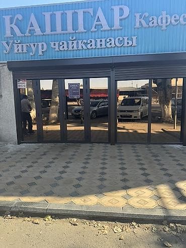 робот окон: Роллетные ворота и ставни для фасадов и витрин - Тип: подъемные — 5