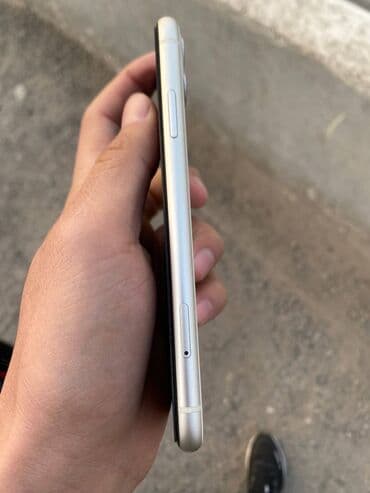 бытовая техника цены: IPhone 11, Новый, 128 ГБ, Белый, Зарядное устройство, Защитное стекло, Чехол, 77 % — 4