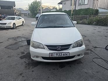 абс одиссей: Honda Odyssey: 2002 г., 2.3 л, Автомат, Бензин, Минивэн — 2