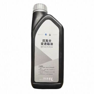 электро велосипеды купить: BYD 2024 г., Новый, Оригинал, Китай — 6