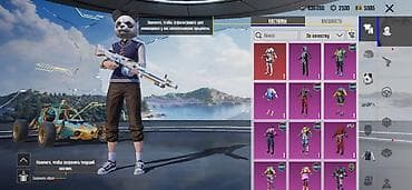 Игровой аккаунт PUBG Mobile Состав и особенности: - Уровень 56 — 1