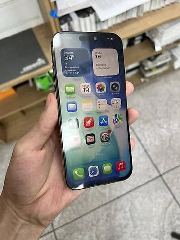 google 7 pro: Экран Китай чип есть — 2