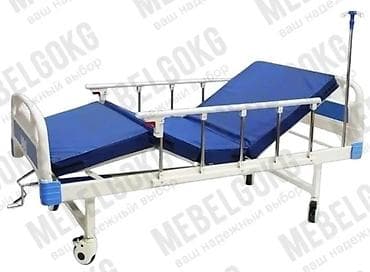 Мед. товарлар: 🏥 Медицинские функциональные кровати и кушетки — продажа и аренда ✅ В — 3