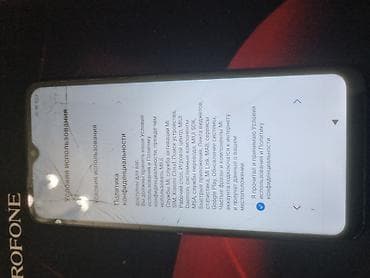 Redmi, Redmi 9A, цвет - Черный