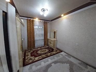 поодаю дом кызыл аскер бишкеке: Жалал-Абад обл. Манас шаарында жаны тушуп жаткан базарга жакын жерден — 6