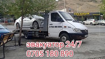 щвейный машинки: С лебедкой, С манипулятором, Со сдвижной платформой — 2