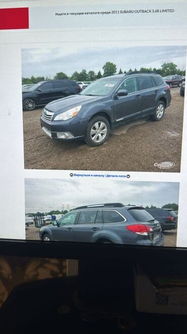 двигатель субару форестер импреза: Бензиновый мотор Subaru 2010 г., 2.5 л, Б/у, Оригинал, Япония — 4