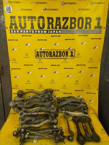 тормозной диск на бмв: Комплект рычагов BMW Б/у, Оригинал, Япония — 1