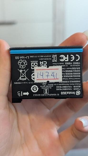 type: Зарядное устройство для аккумуляторов экшн‑камер Insta360 + 2 — 6