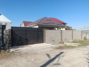 красная речка дом: Дом, 117 м², 4 комнаты, Собственник, Евроремонт — 1